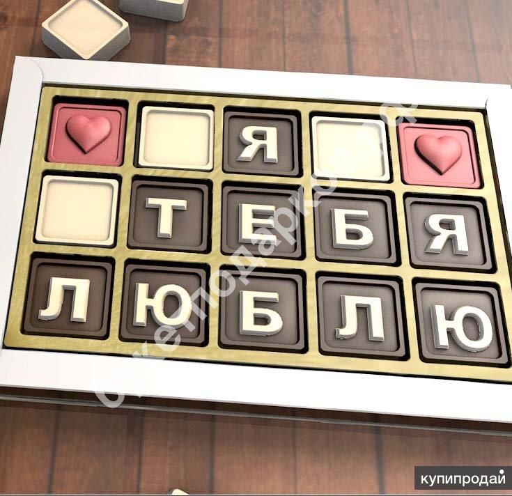 Оригинальный подарок санкт Оригинальный подарок санкт