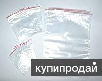 Пакеты с замком ,защелкой . Гипперы