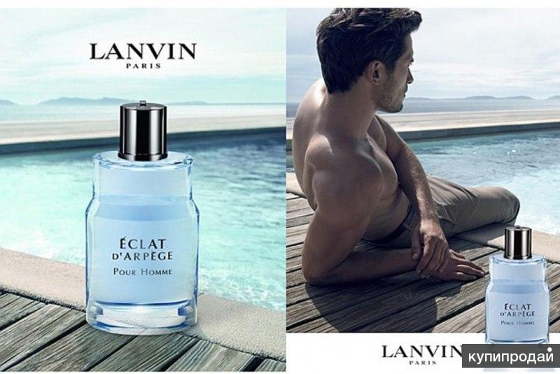 Wildberries Интернет Магазин Каталог Ocean Pour Homme