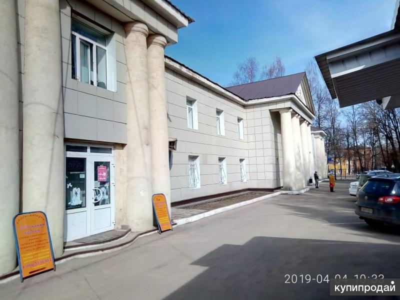 Аренда Помещений В Наро Фоминске Под Магазин