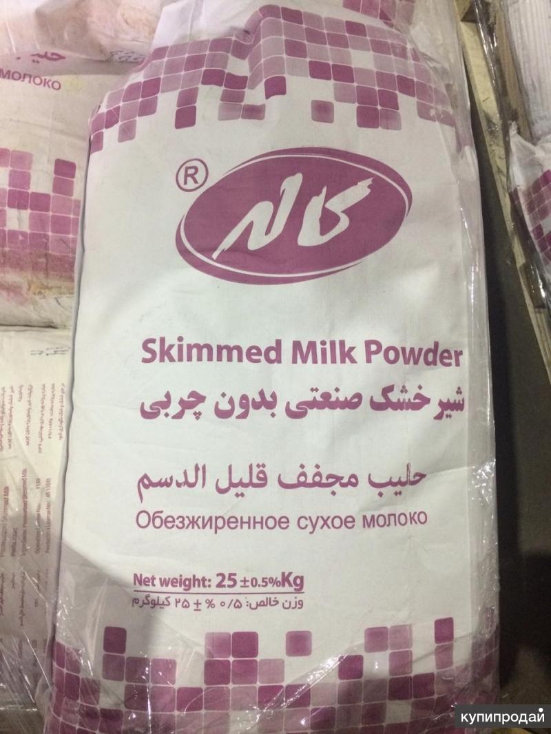 Купить Сухое Обезжиренное Молоко В Магазине