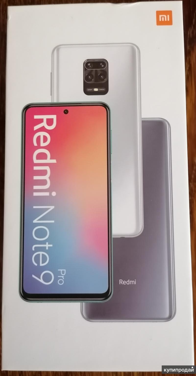 Redmi 9 Pro Авито