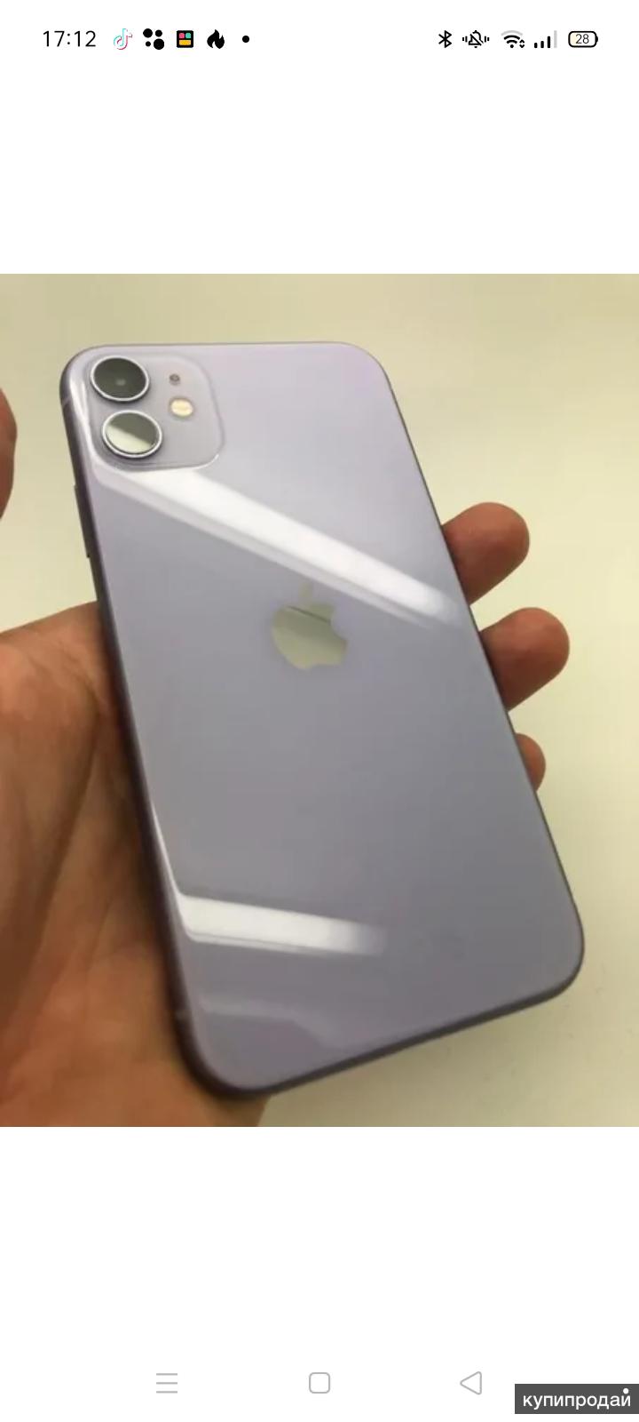 Iphone 11 и iphone 6