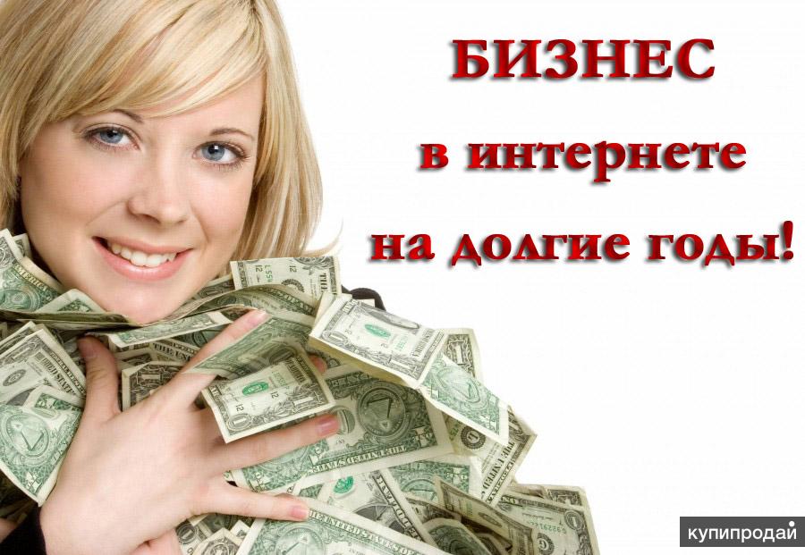 Как заработать мужчине деньги на дому своими руками Как заработать мужчине деньги на дому своими руками