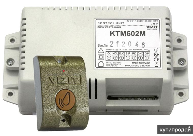 Контроллер Vizit KTM-602R