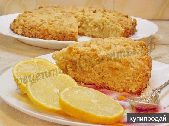 Лимонный пирог из песочного теста