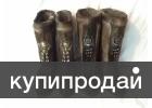 Пимы, камуса северного оленя
