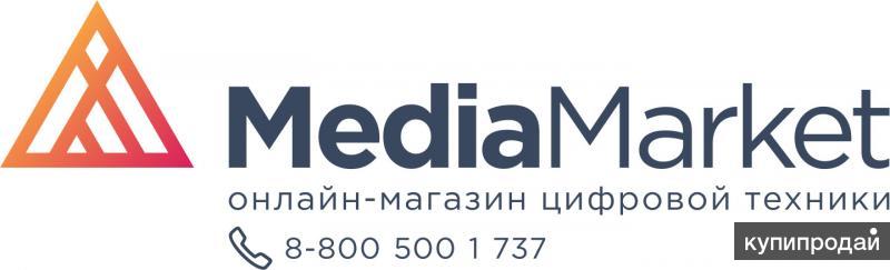 Интернет Магазин Томск Телефоны