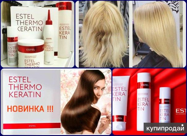 Кератиновый уход за волосами отзывы Кератиновый уход за волосами отзывы