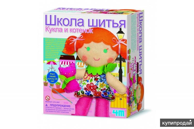 Для чего девочке рукоделие Для чего девочке рукоделие