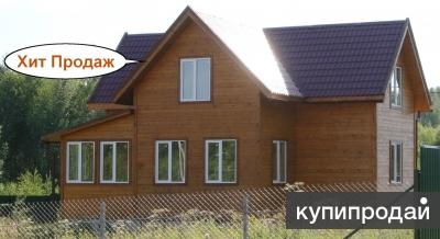 Деревянные Каркасные дома, коттеджи, бани, брус, Оцб. 10% бонус.