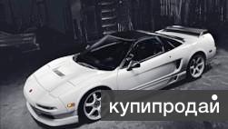 Юрист по защите прав автолюбителей