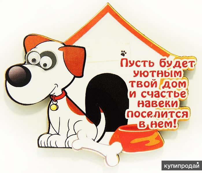 Праздники 16 ноября 2018 года Праздники 16 ноября 2018 года