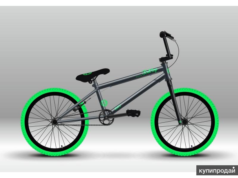 Bmx В Брянске Купить В Магазине