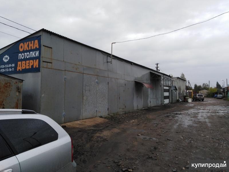 Гараж Ярославль Магазин Октября