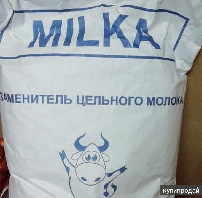 Где Купить В Ростове Молоко