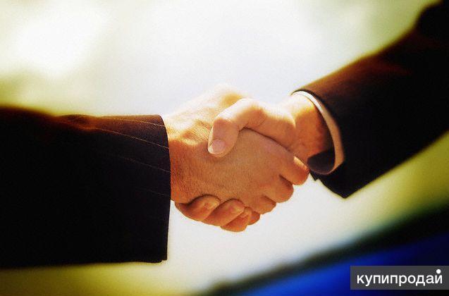 Бесплатные консультации и помощь в поиске работы!