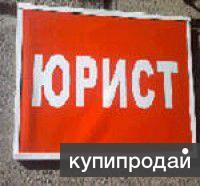 Оспаривание завещания