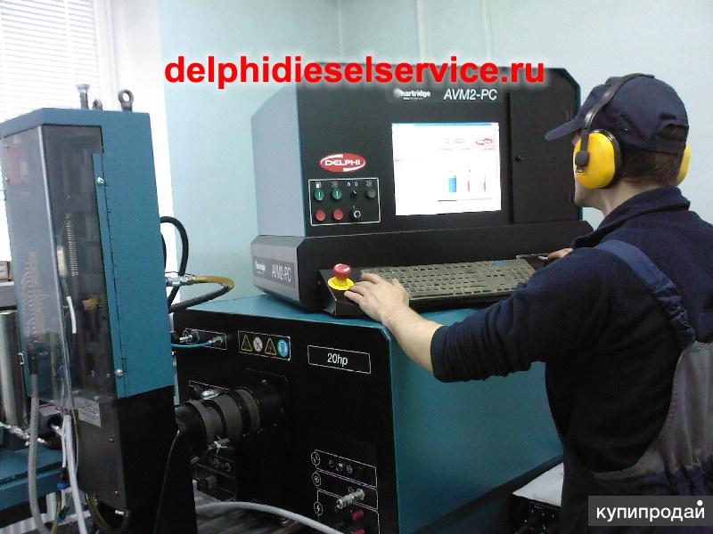 Ремонт насос форсунок John Deere;