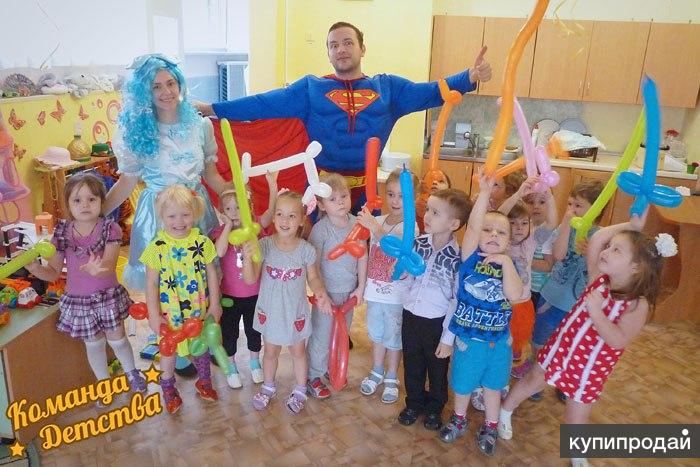 Детские праздники в муроме Детские праздники в муроме