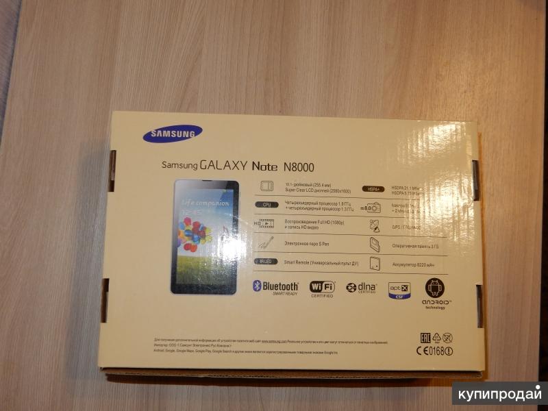 Samsung Galaxy N8000 64gb Характеристики Цена
