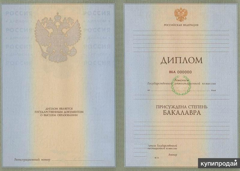 Клиника ваше совершенство отзывы