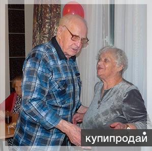 Пансионат для престарелых"Усадьба Отрадное"