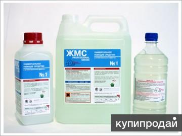 Продажа бытовой химии
