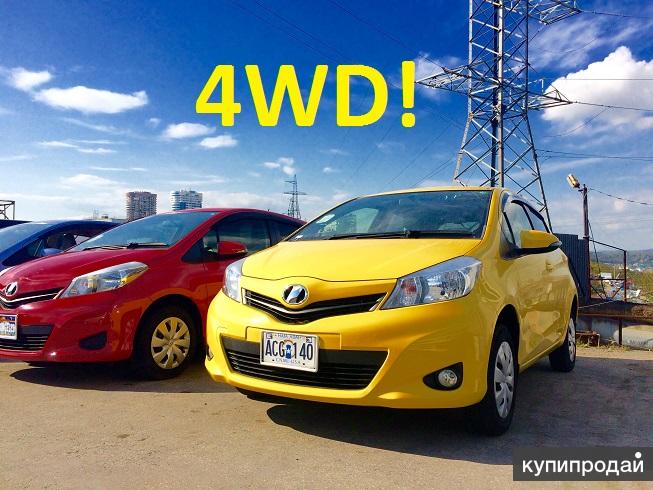ПРОДАМ КРАСАВЕЦ VITZ !!! 4WD !!! 2013 г Б/П по РФ