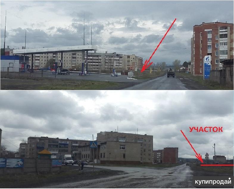 Срочно продам землю, под магазин "Светофор"