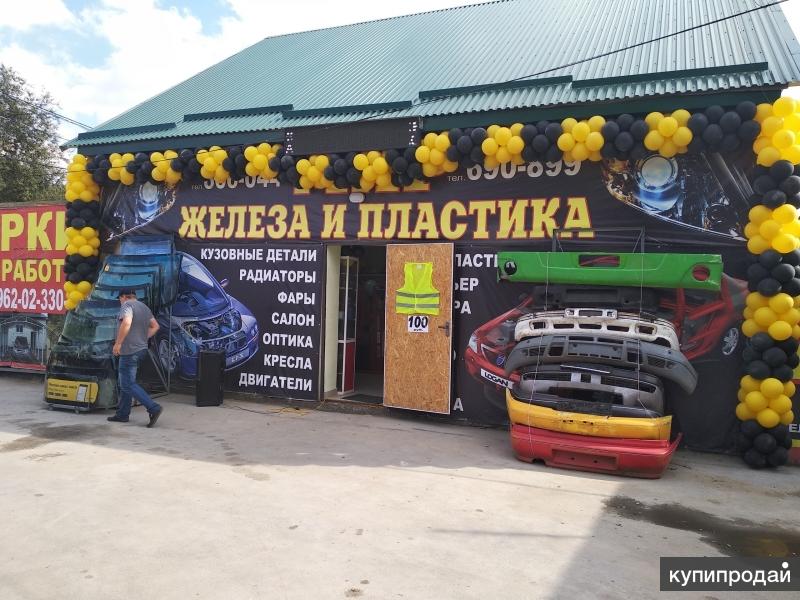 Магазин Мир Деталей