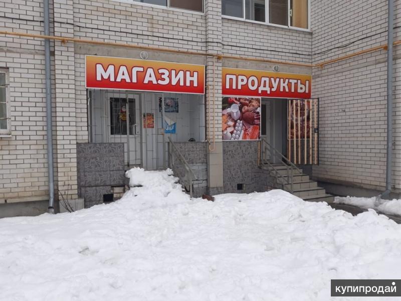 Хозяйственный Магазин Семилуки Хозяйственный Магазин Семилуки