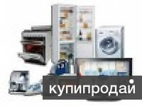 Утилизация, пианино, ванны, холодильника, мебели, стиралки, и т.д