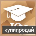 бухгалтерское сопровождение