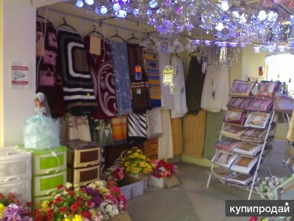 Магазин Люстр Клинцы