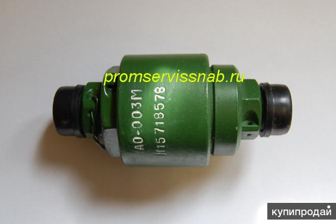 Клапан обратный АО-003М, АО-004, АО-010 и др.