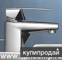Смесители и комплектующие к ним