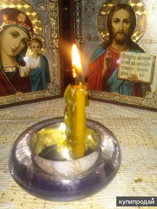 Очищение себя с помощью церковной свечи Очищение себя с помощью церковной свечи