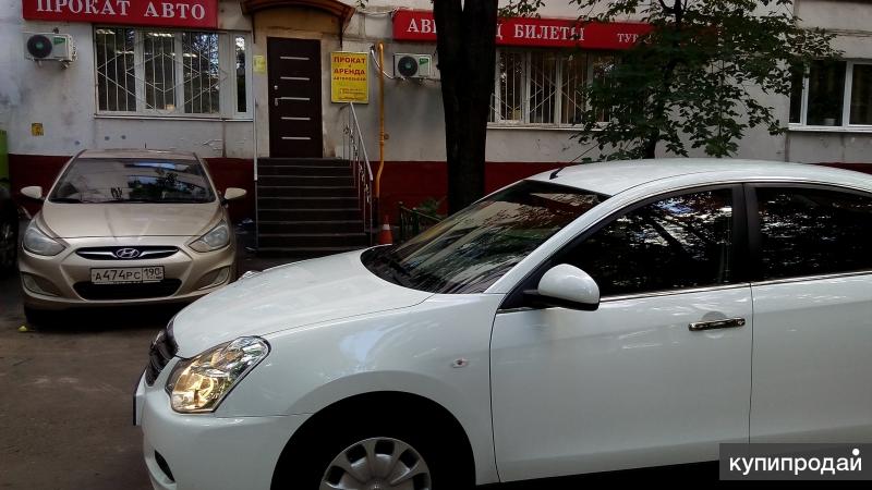 Прокат и аренда авто в Москве без водителя