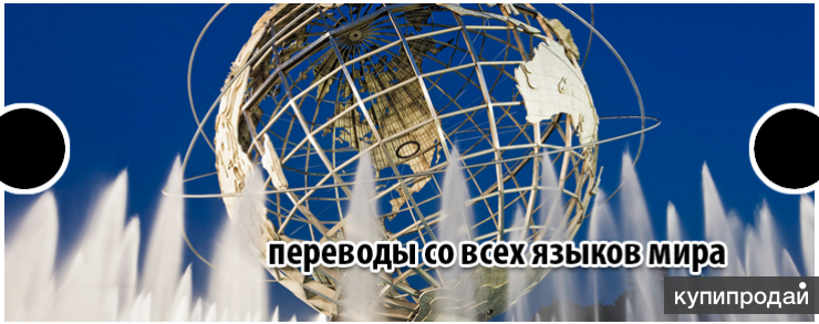 Аренда зала для проведения детских праздников