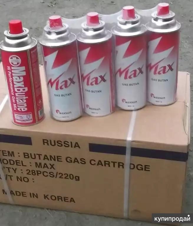 Газ для портативных приборов, 220 г (Юж. Корея)/4/28/