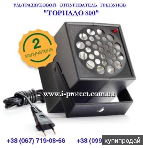 Купить Торнадо 800 по самой низкой цене, борьба с грызунами