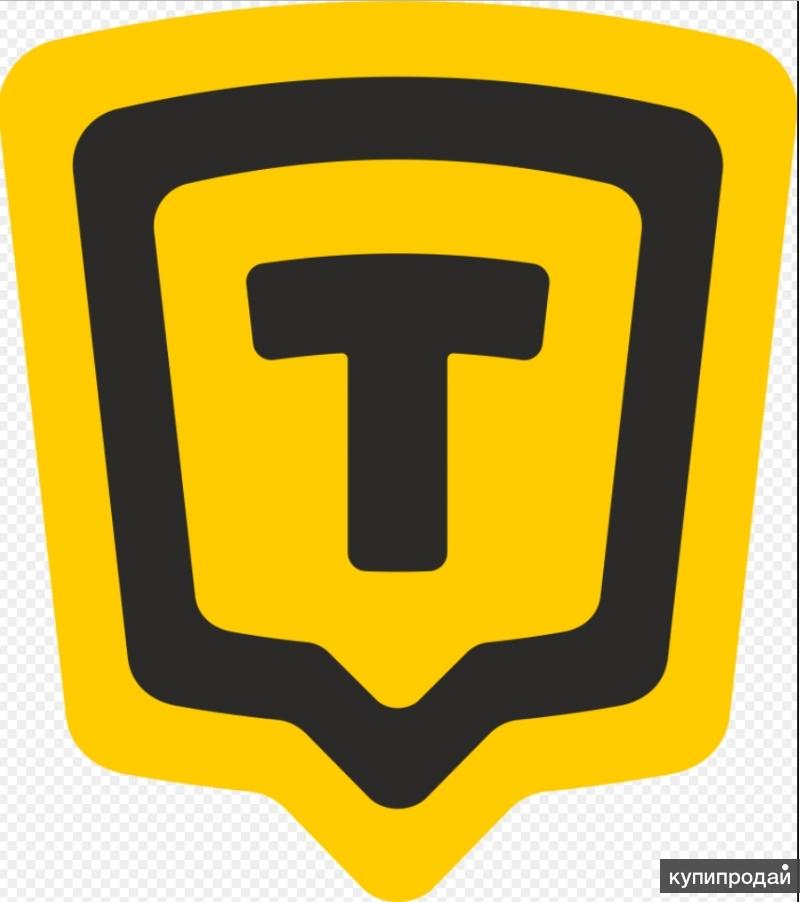 TAXPHONE - Новый агрегатор заказов по вызову такси (например UBER, GETT, Яндекс)