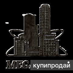 Открыта вакансия курьер - регистратор (номинальный директор )