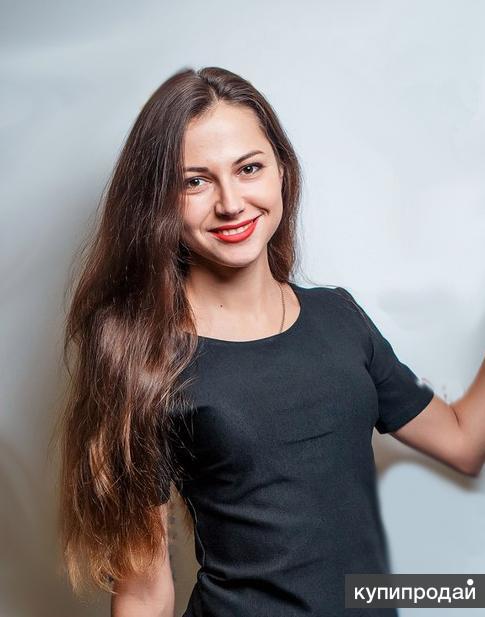 Услуги Главбуха (Я всегда на связи)