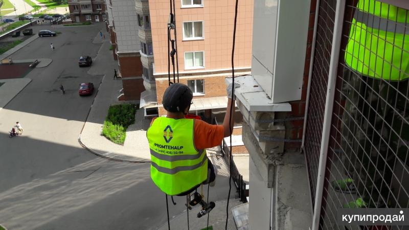 МСК "Промтехальп" - услуги строительной компании в Москве и МО Обращайтесь!