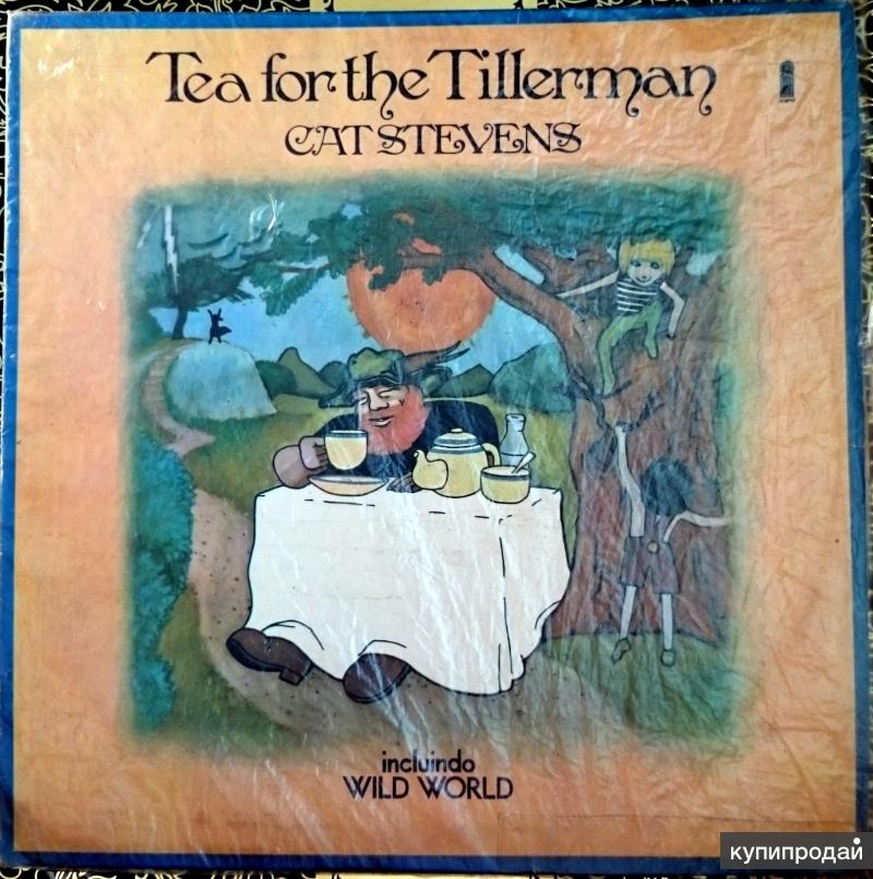 LP Cat Stevens Tea For The Tillerman