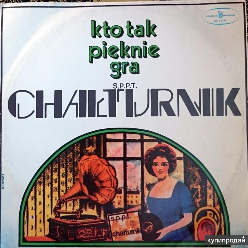 LP Chaturnik Kto Tak Piknie Gra