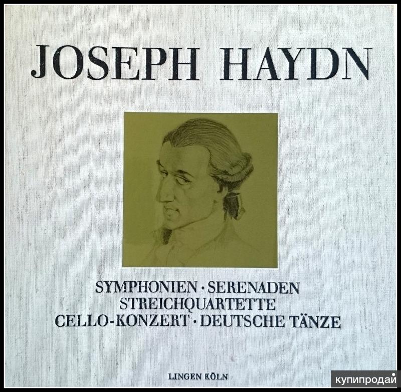 Йозеф Гайдн Joseph Haydn Symphonien Box 5 LP