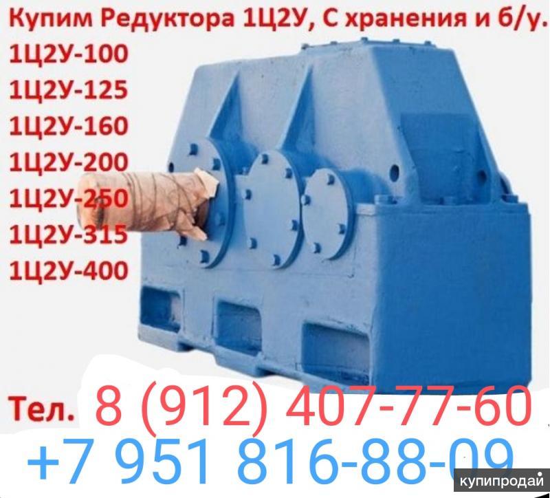 Нолипрел Купить В Перми